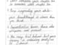 do neat handwritten work and english to bangla translation